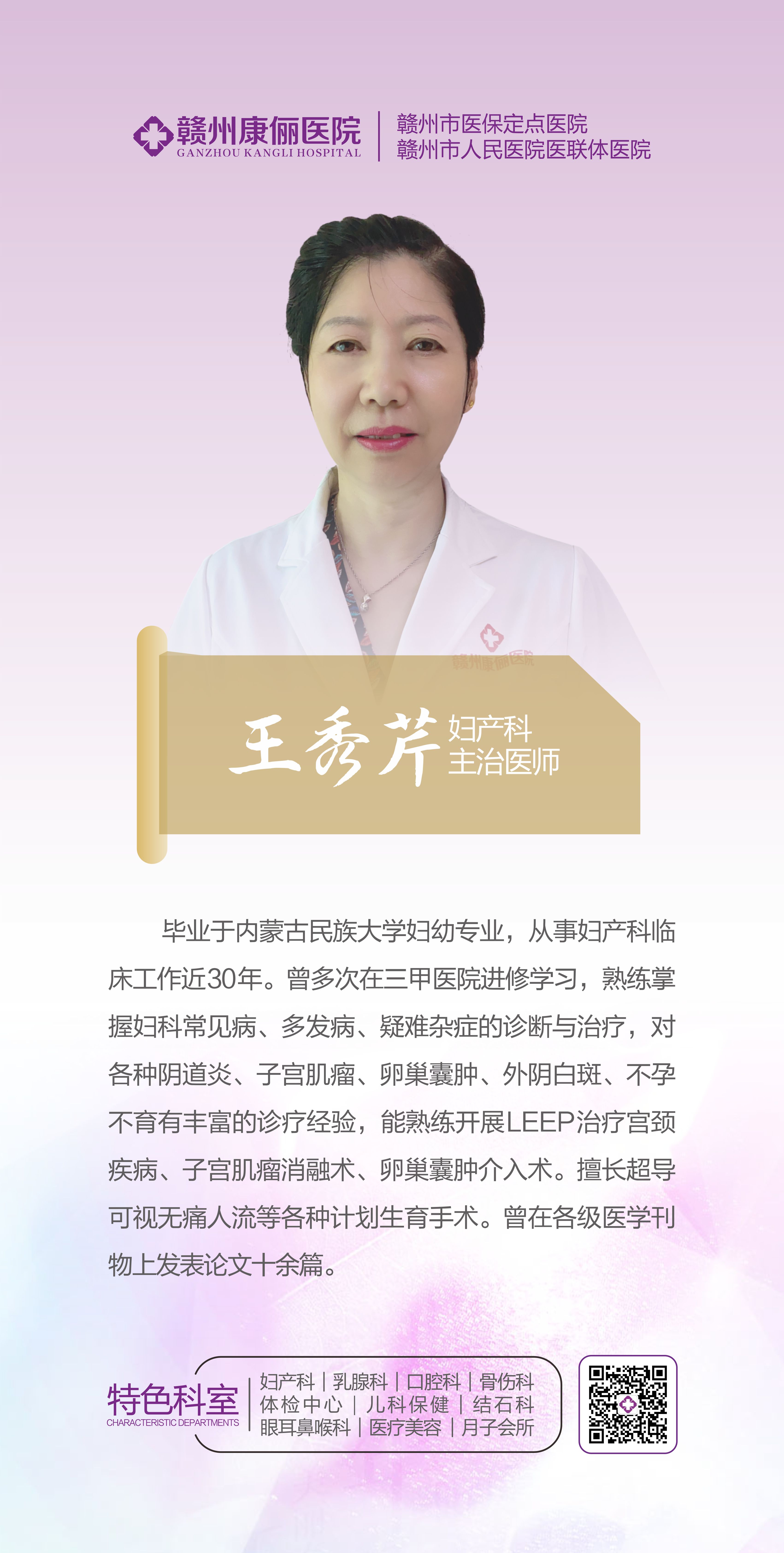 微信图片_202107111436534.jpg