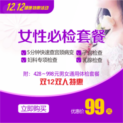 微信图片_202211280929311.png